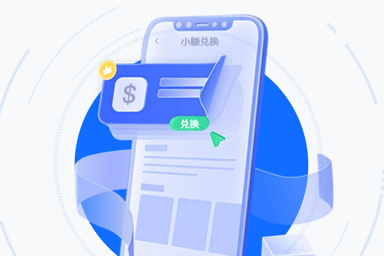 GOpayAPP下载：新一代多链聚合钱包 界面展示